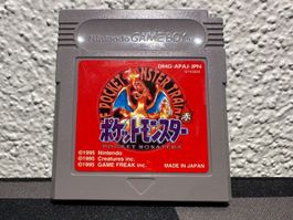 Game Boy Spiel GB Pokémon Rot | Rote Edition japan