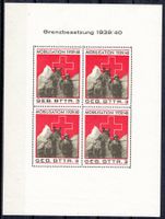 Artillerie 41/5** Geb.Bttr.3 Kat.50.-