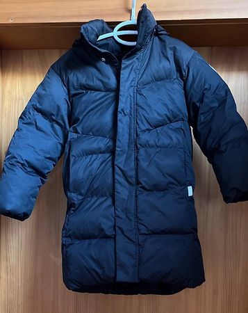 Daunenmantel Reima 104/110