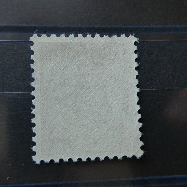 Alle Briefmarken: Nr. 140 ** HELVETIA mit Schwert – Neu (gemäss Beschreibung) aus Egliswil von Trens01 2