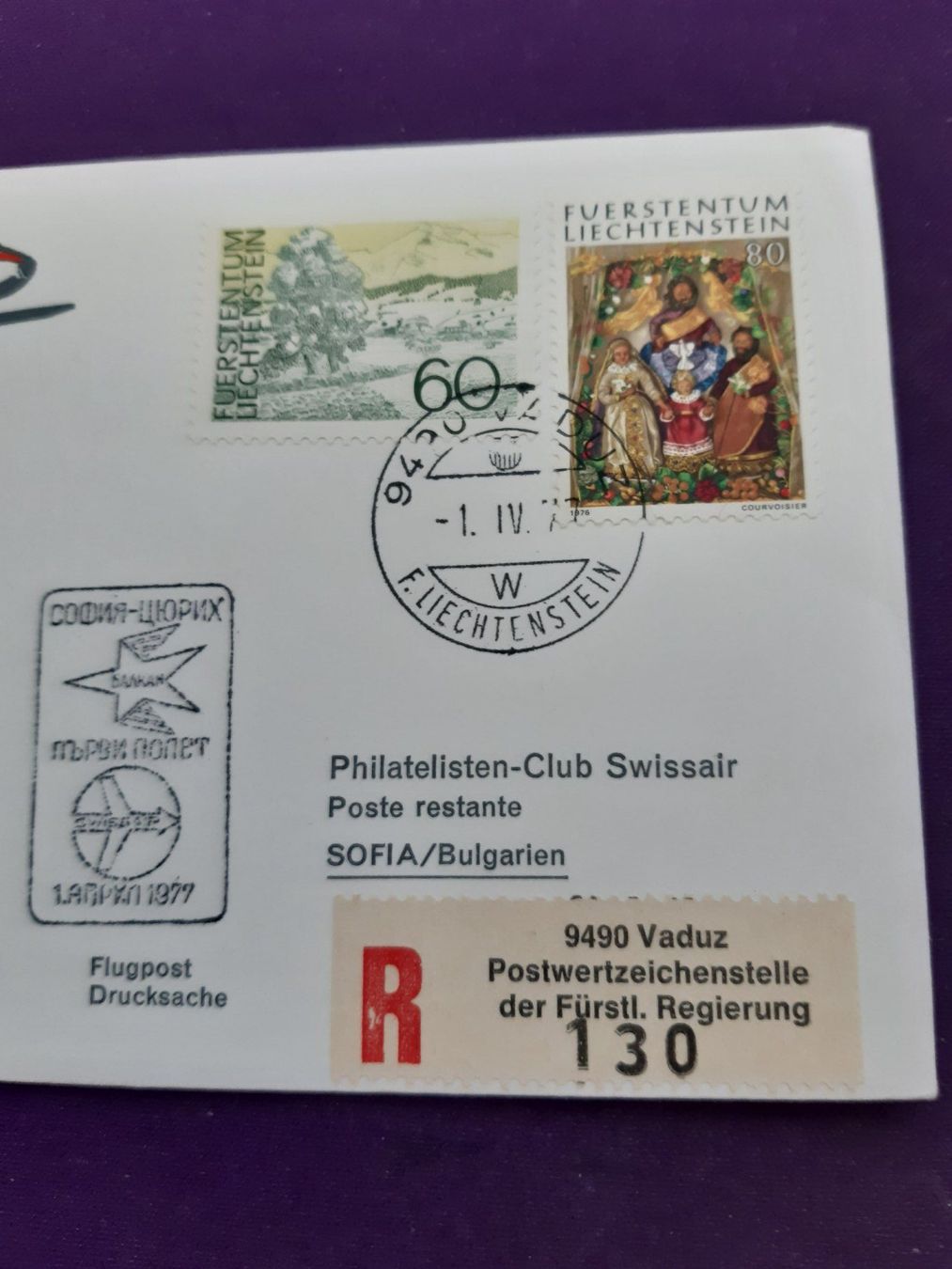 Tutti i francobolli: Erstflugbrief VADUZ-Zürich-SOFIA 1. April 77, eingeschrieben – Nuovo (secondo la descrizione) da Wangs venduto da weisstannen01 1
