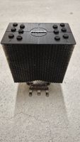 be quiet! heatsink