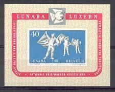 1951 Lunaba Block postfrisch