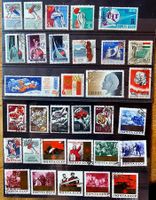 SOWJETUNION Briefmarken ~1965