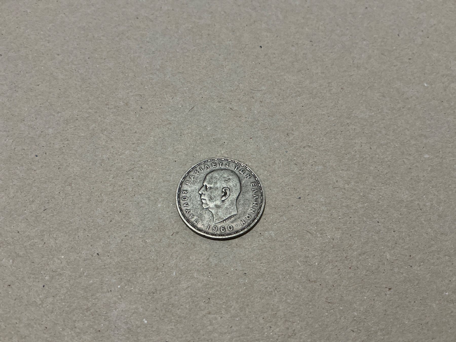 Tutti le monete: 20 Drachmen 1960 Silber – Usato da Oberurnen venduto da Numi2000 1