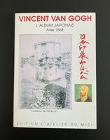 vincent van gogh . l'album japonais . arles 1888