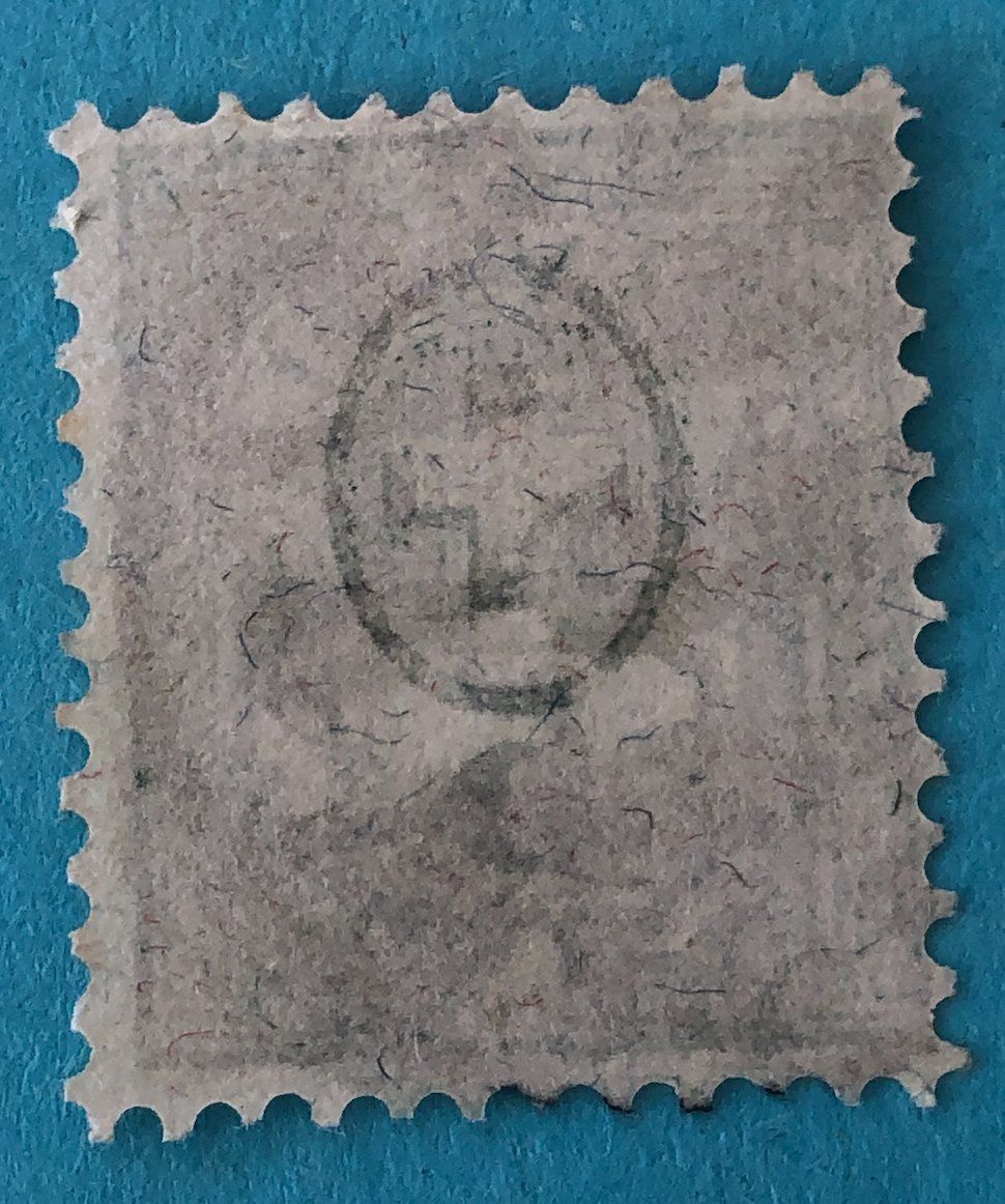 Alle Briefmarken: Ziffermuster mit Vollstempel Bern – Gebraucht aus Aarau von Billa007 1