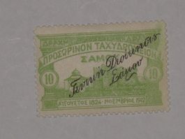 Briefmarke