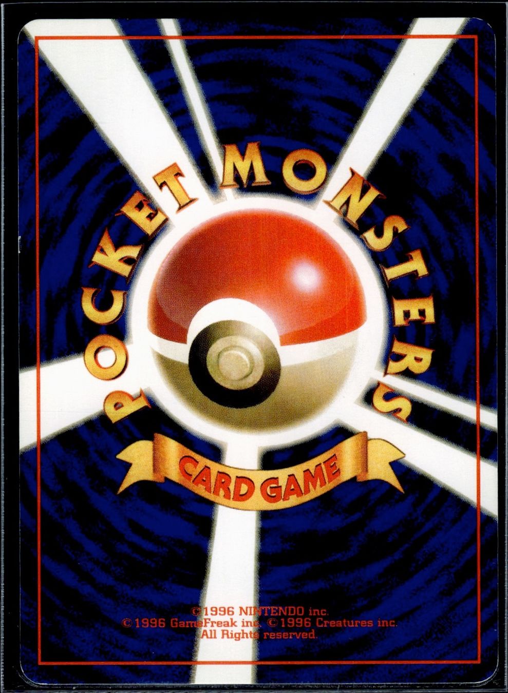 Pokémon Cartes à collectionner: Beedrill Base Set No. 015 Pokemon JP – D'occasion à Zürich par pokemon_cards 1