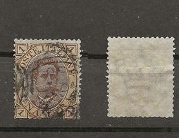 Variété Humbert I 1879 fond déplacé
