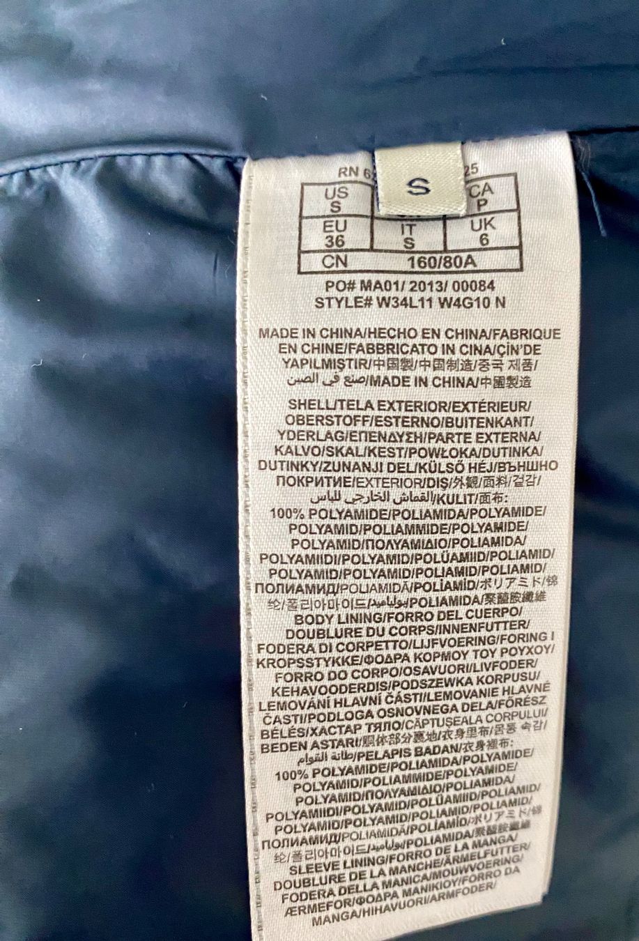 Guess Giacche: Damen Jacke Blau GUESS – Usato da Zürich venduto da ron_t88f 5