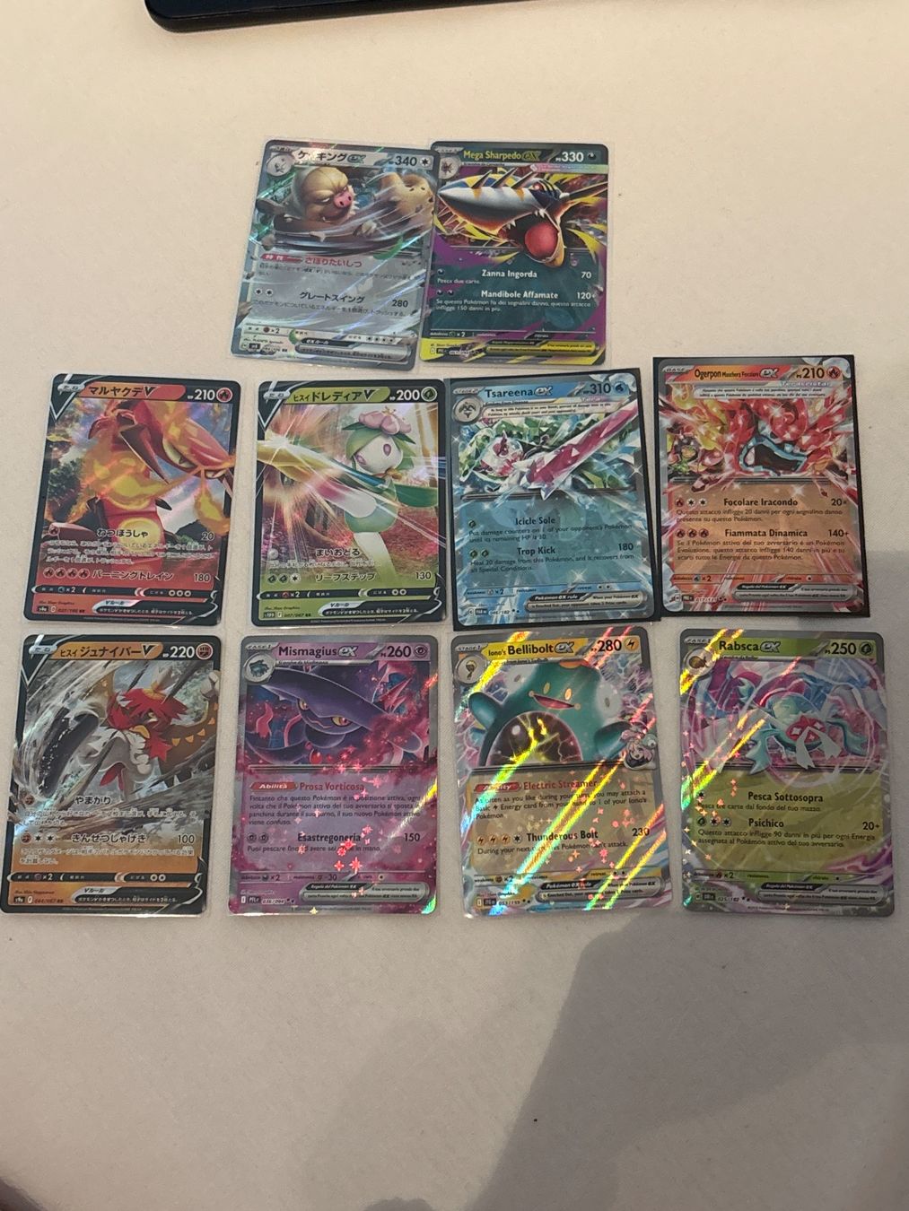Pokémon Carte collezionabili: Pokemon Karten Sammlung, 10 EX Karten – Nuovo (secondo la descrizione) da Widnau venduto da Cardshop_Schweiz