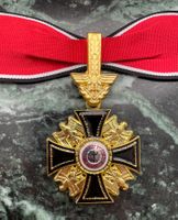 DAO Kreuz 1957 Ausführung