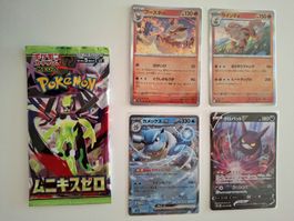 Pokemon cards JP (x1 pack, x4 holo) - Blastoise, Flareon, ..