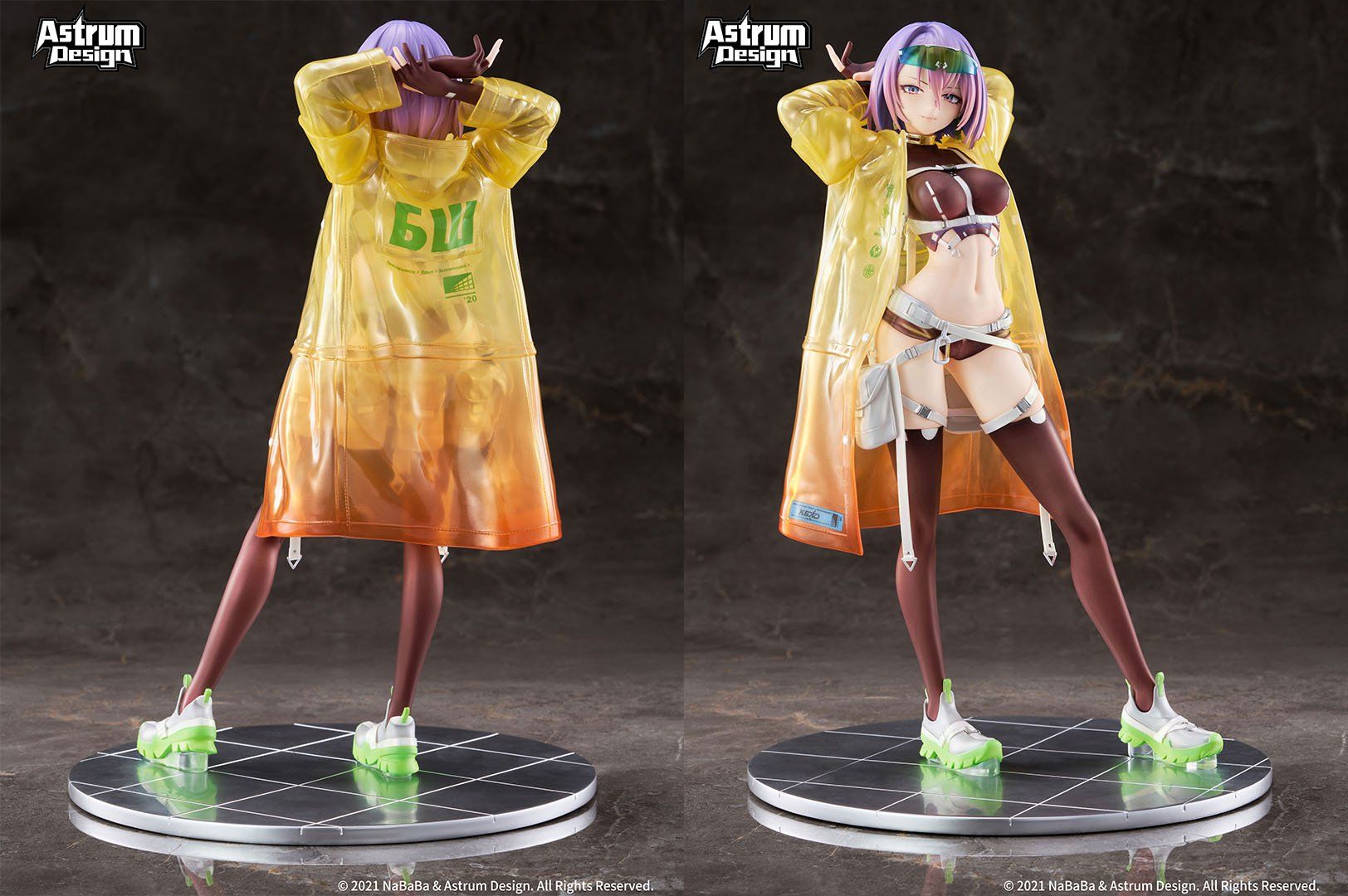 Figuren: Original Character Hacker Girl NaBaBa DEBRIS DX version NEW – Neu und originalverpackt aus Lausanne von UncannyGames 6