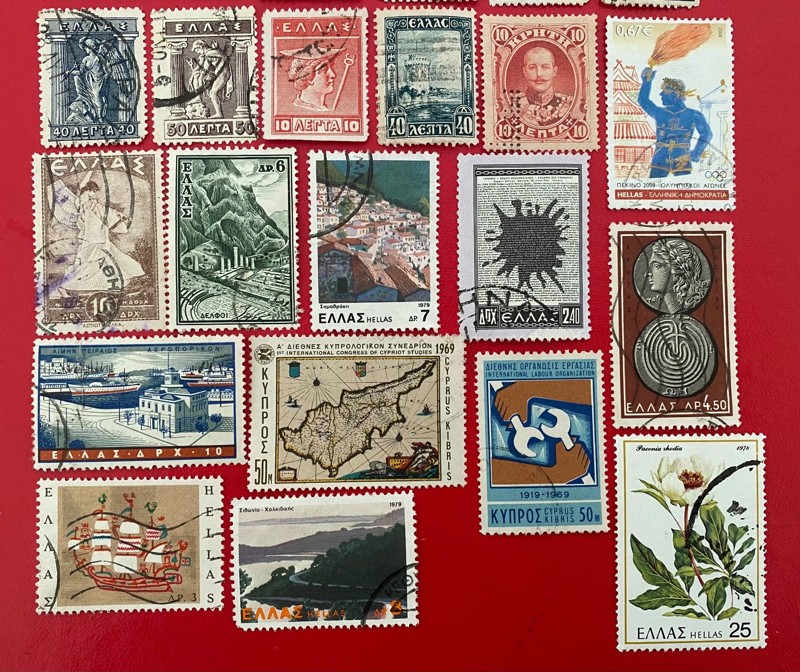 Tutti i francobolli: Timbres - Grèce – Usato da Petit-Lancy venduto da Solcarm 2
