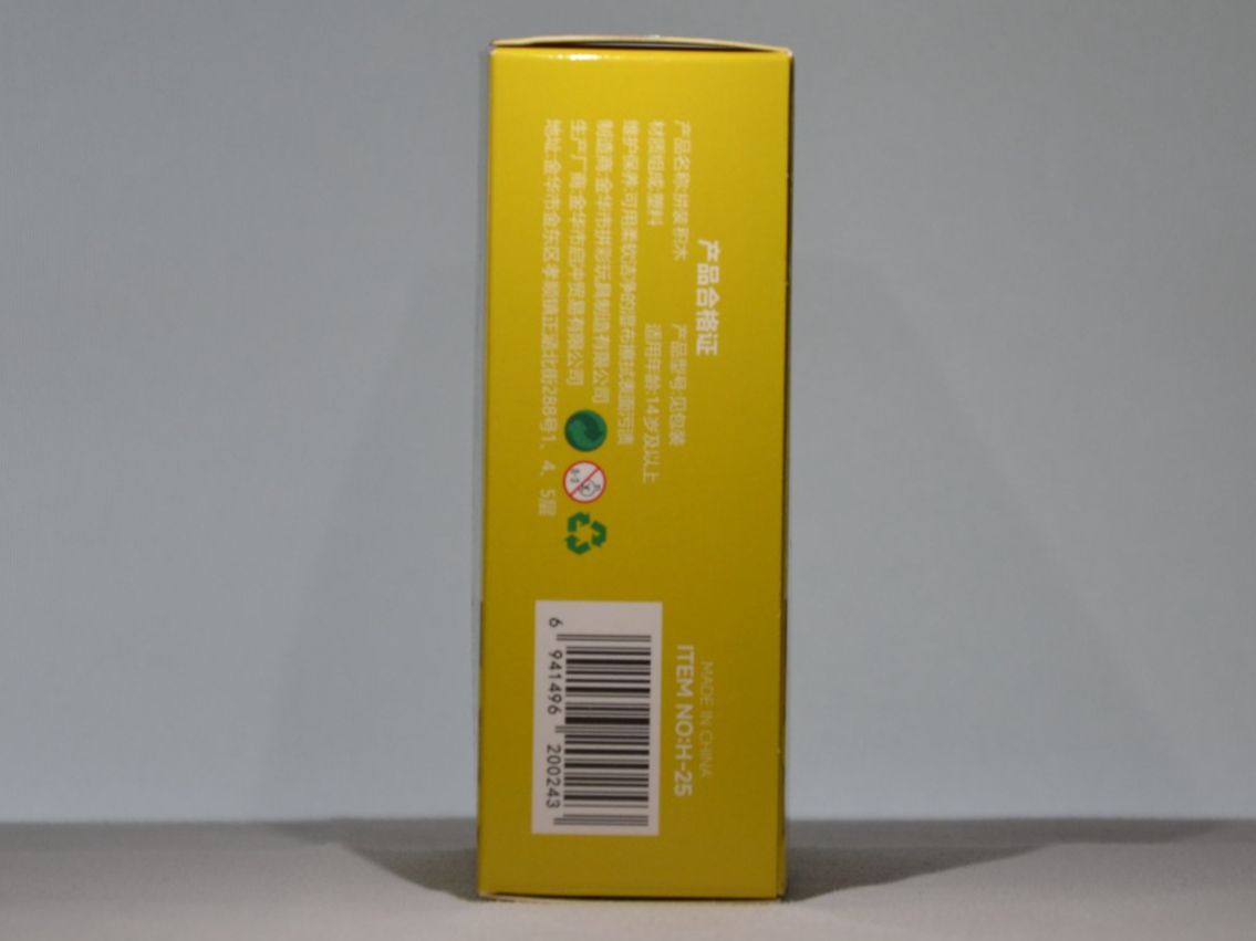 Statuette: Bausteine Pokémon Minifiguren - Charizard & Pikachu - NEU – Nuovo e nell'imballaggio originale da Dotzigen venduto da H-1994 7