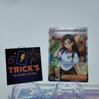  Pokémon Eri SR SV8a Terastal Festival JPN 