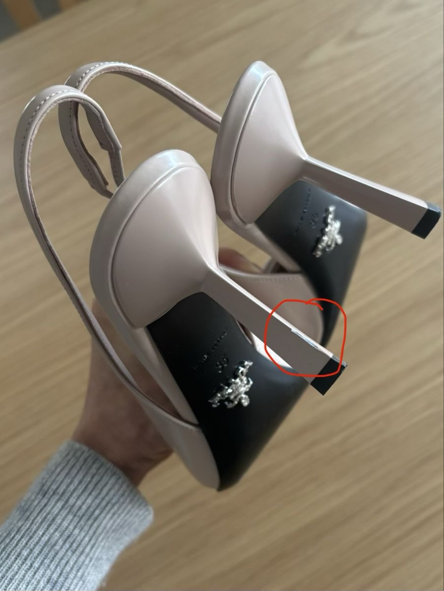 Prada Scarpe da donna: Prada Slingpumps Leder Beige Grösse 35 36 – Nuovo (secondo la descrizione) da Zürich venduto da car_9sdb 2