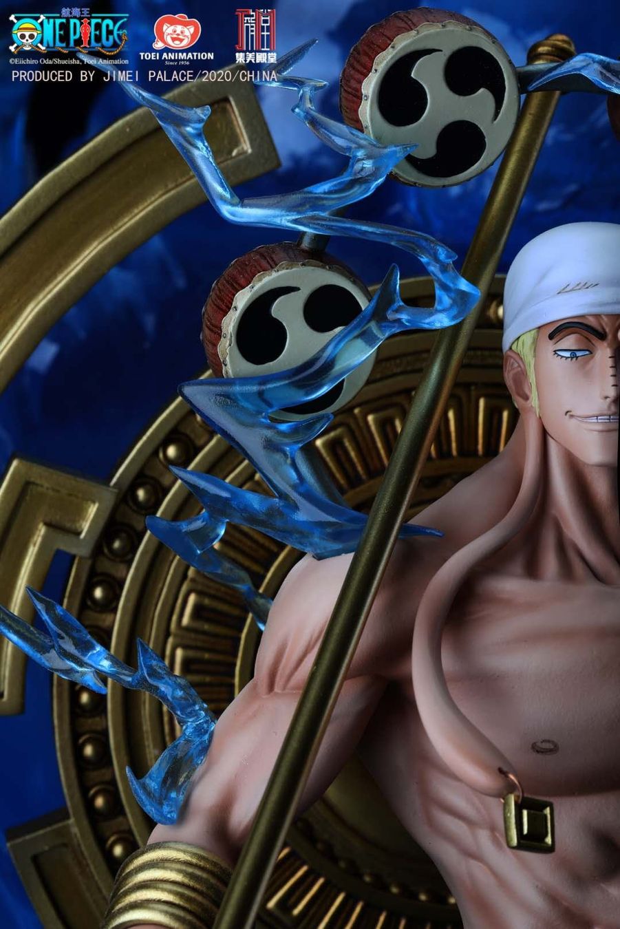 Statuette: One Piece Jimei Palace Enel – Usato da Niederrohrdorf venduto da elwey 2