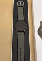 Samsung Galaxy Watch 7, 44mm, GPS, IP68, Saphirglas