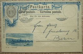 POSTKARTE KANT. GEWERBEAUSSTELLUNG ZÜRICH 1894