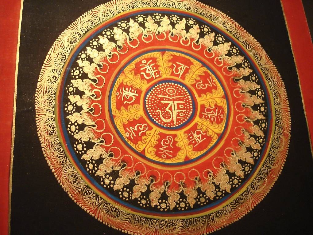 Schallplatten: THANKA / MANDALA TIBET  1992 – Gebraucht aus Niederweningen von tsnuk333 1