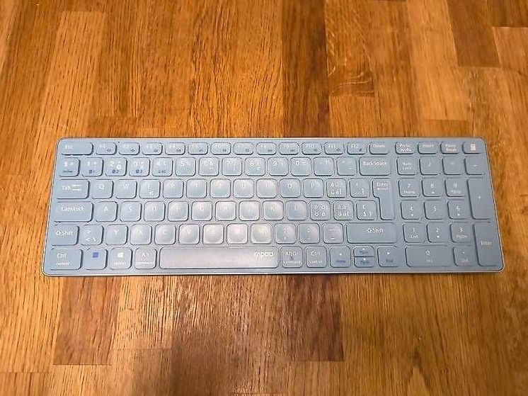 Rapoo Tastaturen: Rapoo E9700M Multi-mode Wireless Tastatur – Gebraucht aus Zürich von RaphRaph11
