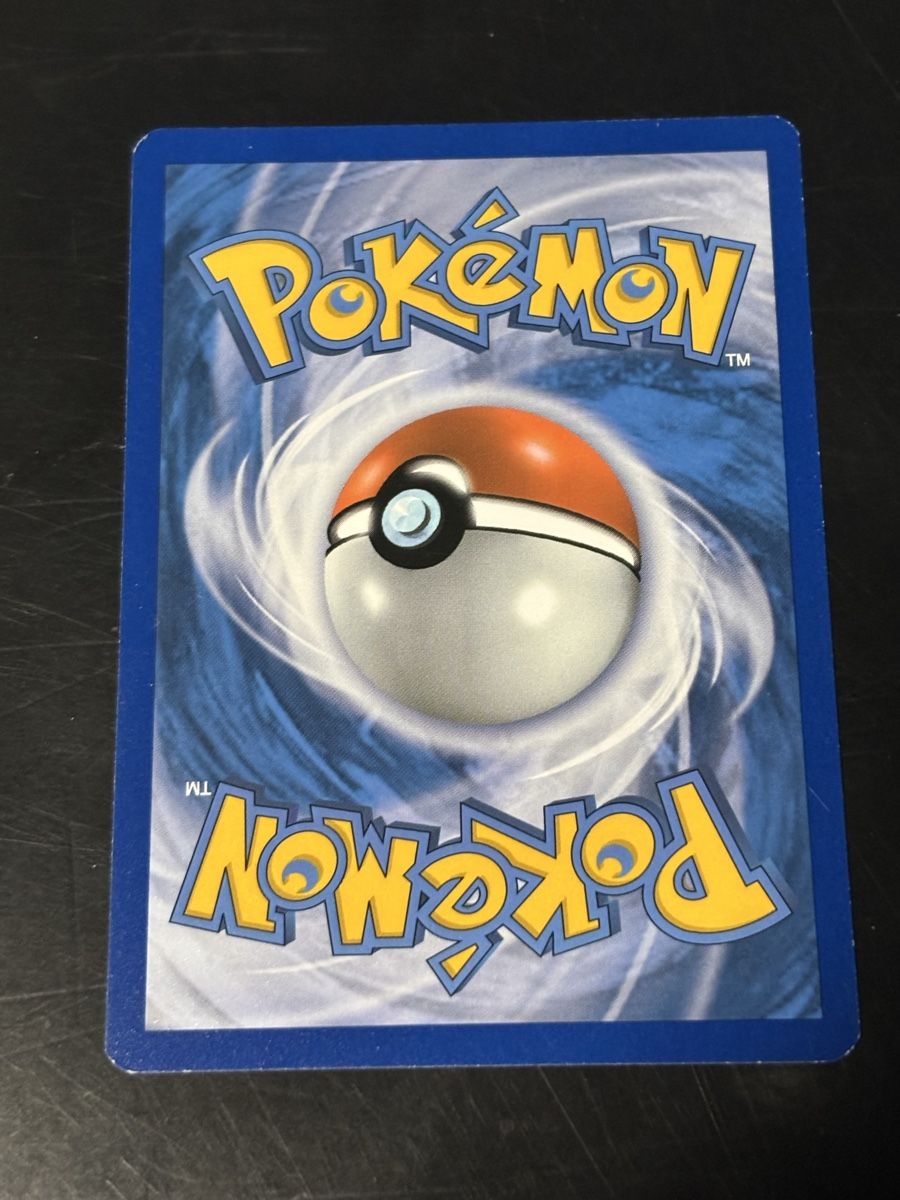 Pokémon Carte collezionabili: Torchic Reverse PRC26 🇺🇸 – Usato da Delémont venduto da mar_7ynr 1