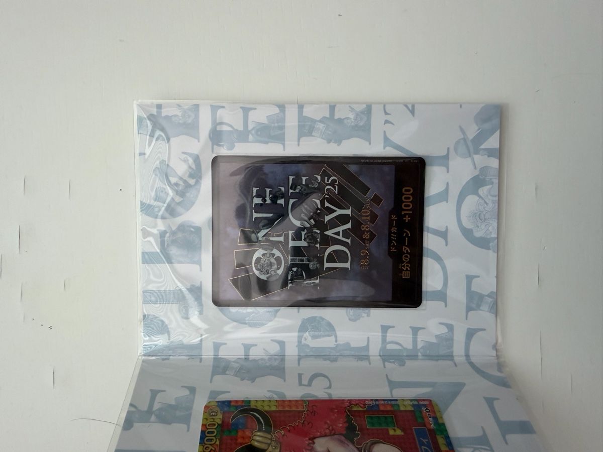Bandai Sammelbilder & Trading cards: One Piece Day 25 sous blister  – Neu und originalverpackt aus Orbe von age_zs88 3