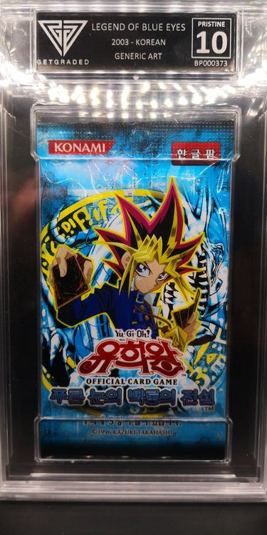 pokemon evolving skies booster box retail price Yugioh cards Legend of Blue Eyes White Dragon Booster box 40PCS KOREAN :  Amazon.co.uk: Toys & Games main image 0
