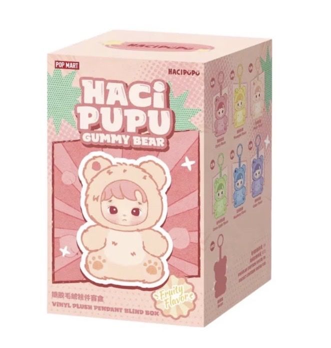 Pop Mart Portachiavi: Haci Pupu Green key chain – Nuovo (secondo la descrizione) da St. Gallen venduto da Becky__