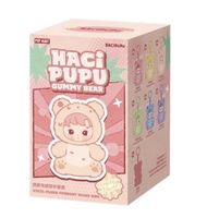 Haci Pupu Green key chain