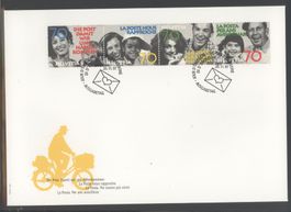 1997, FDC, Sonderpostmarken III (Nr. 929–932) E6