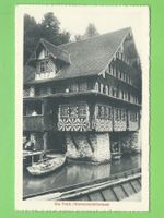 "Die Treib (Vierwaldstättersee)"