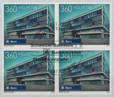 2018 - Bahnhöfe VI - Viererblock - Ersttag Stempel ET