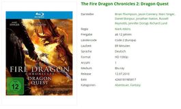 The Fire Dragon Chronicles 2: Dragon Quest (Bluray)
