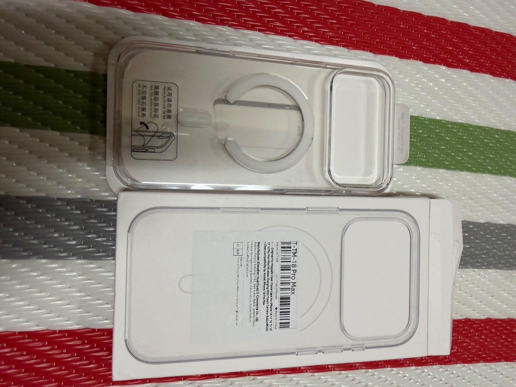 Covers & Schutzfolien: iPhone 18 Pro Max – Neu (gemäss Beschreibung) aus Buttikon SZ von alf_g6sd 2