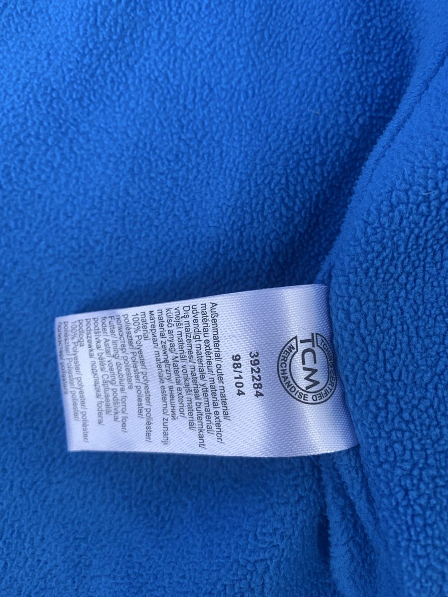 Tchibo Jacken & Mäntel: Kinder Regenjacke, Grösse 98-104 – Gebraucht aus Rümlang von zflyfa0001 4