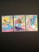 EN – Rowlet/Litten/Popplio – First Partner Serie 1 Ab 1.- 🔥