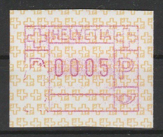 Alle Briefmarken: Nr. 8A mit Teildruck – Gebraucht aus Oberglatt ZH von Wiedmi6