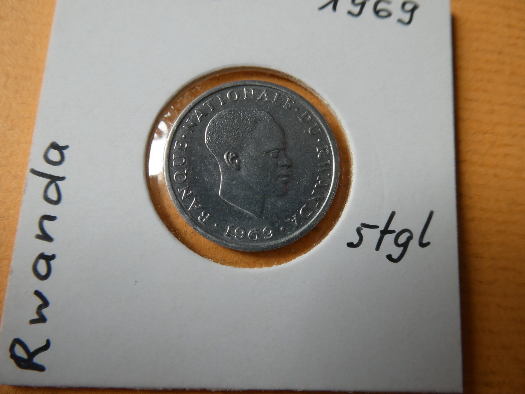 Alle Münzen: Rwanda 1969, 1 Franc    stgl. – Gebraucht aus Hinterforst von Rohusri