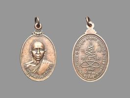 "Rian" Weihe-Amulett – Geprägtes Schutz-Medaillon mit Yantra
