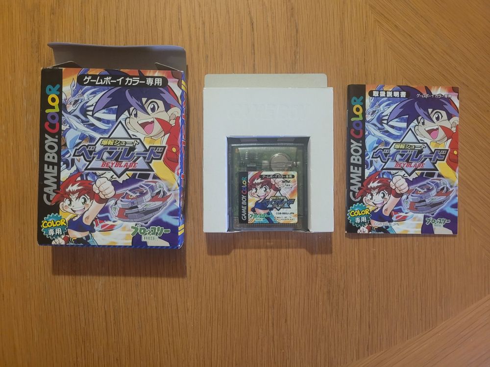 Bakuten Shoot Beyblade Gameboy Color GBC OVP Japan (Gebraucht) in ...
