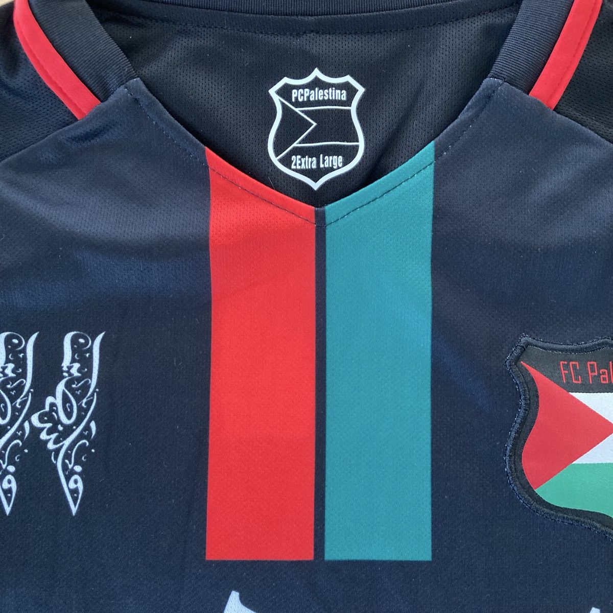 Leibchen & Hosen: FC Palestina Trikot – Gebraucht aus Bern von bur_033 2