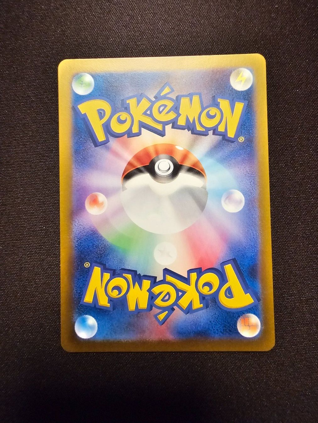Pokémon Sammelbilder & Trading cards: Akkup JP 076/071 – Gebraucht aus Lufingen von Argannon 1