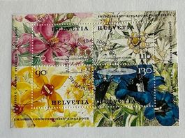 🌎🌷 Ausgabetag 2001 Gemeinschaft Ausgabe Schweiz - Singapur