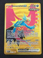 Pokémon - Paradoxrift - Donnersichel ex (PAR 262) - DE