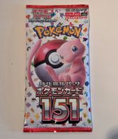 Pokémon 151 Booster JP