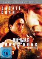 Rumble in Hong Kong (1973) Jackie Chan/Charlie Chin/Qiu Yuen